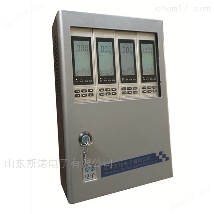 斯诺声光报警器