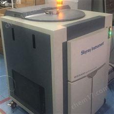 WDX波长色散X光谱仪检测仪