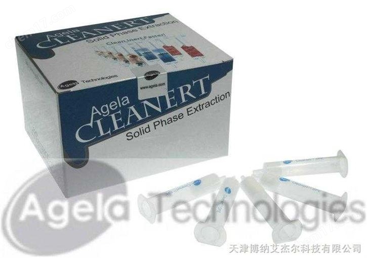 茶叶萃取柱（Cleanert TPT）、中草药萃取柱（Cleanert TPH）