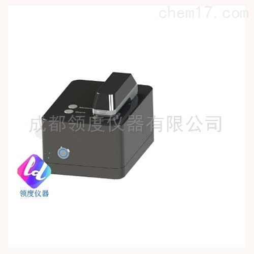 超微量分光光度计