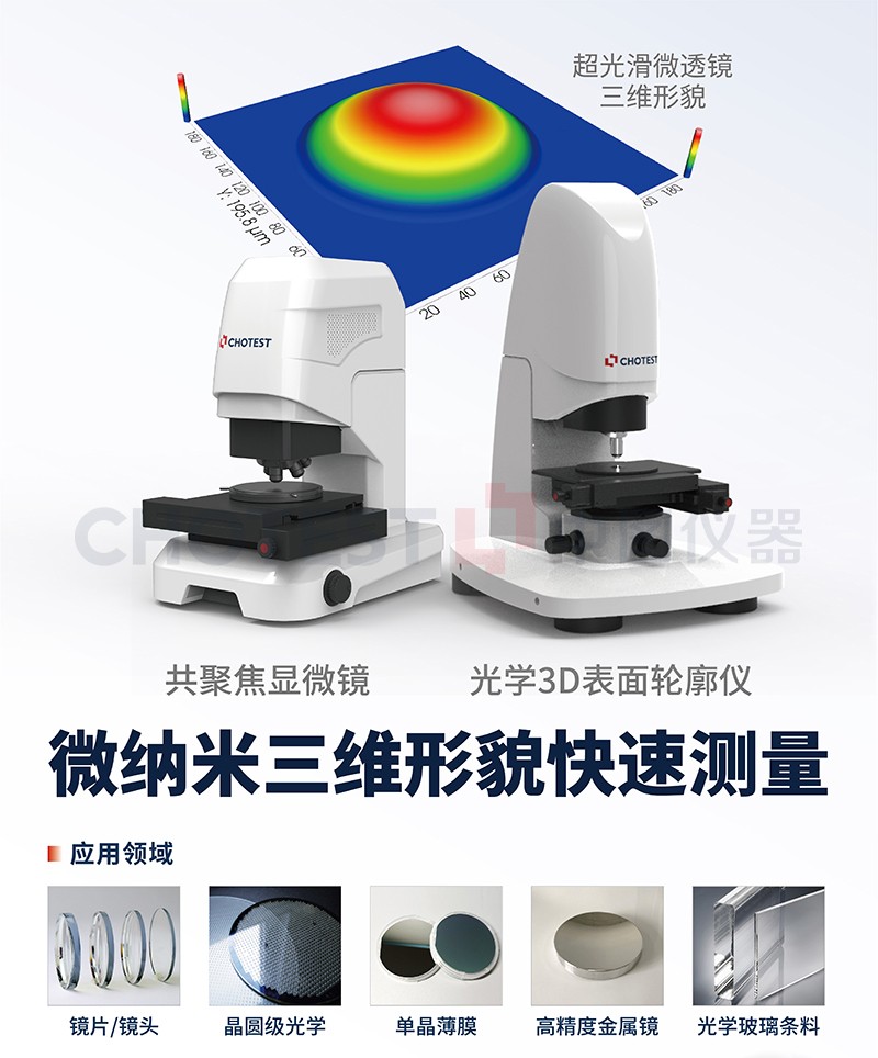 图片7.jpg