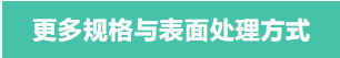 精品视频一区二区三区 新品上线 | 洁特生物T150U形细胞培养瓶闪耀来袭！