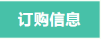 精品视频一区二区三区 新品上线 | 洁特生物T150U形细胞培养瓶闪耀来袭！