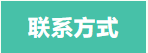 精品视频一区二区三区 新品上线 | 洁特生物T150U形细胞培养瓶闪耀来袭！