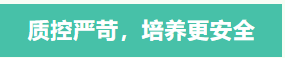精品视频一区二区三区 新品上线 | 洁特生物T150U形细胞培养瓶闪耀来袭！
