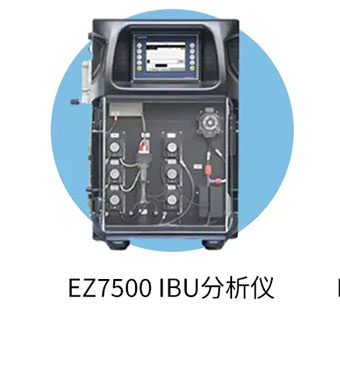 精品网站在线免费观看 哈希工业多行业过程水检测方案一起看