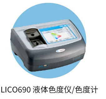 精品网站在线免费观看 哈希工业多行业过程水检测方案一起看
