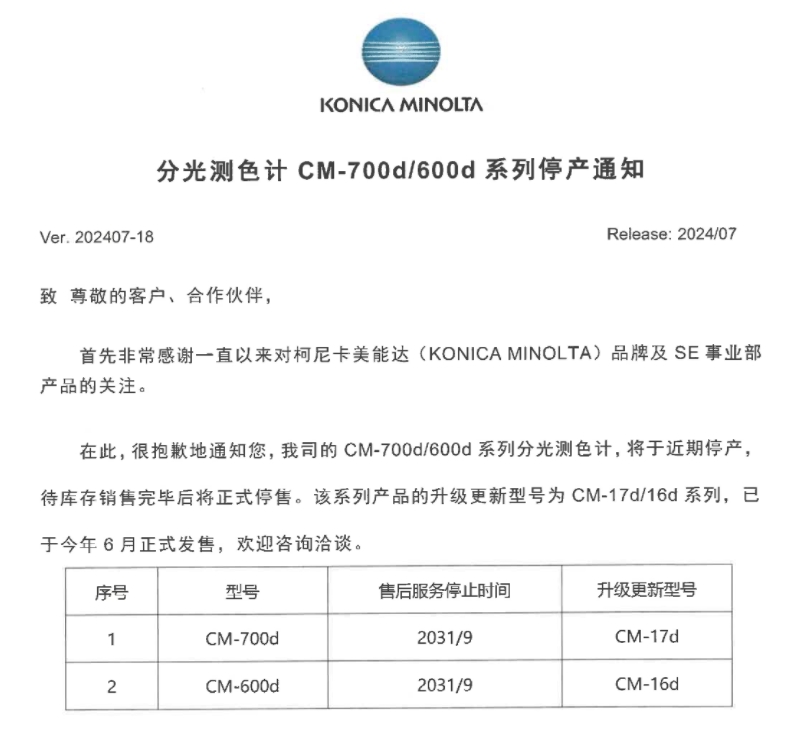 微信图片_20241108005102.jpg