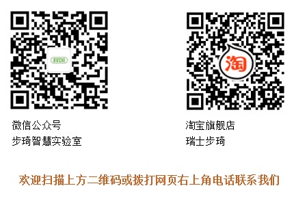精品视频一区二区三区 【瑞士步琦】利用SFC系统纯化阿司匹林、苯佐卡因和普鲁卡因