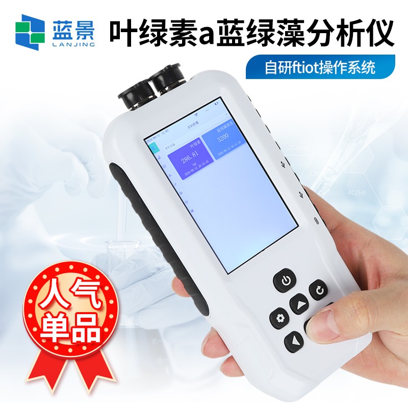 叶蓝2.jpg 叶蓝2.jpg