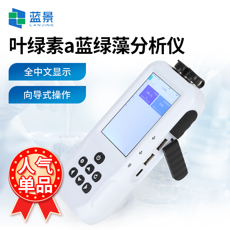 叶蓝3.jpg 叶蓝3.jpg