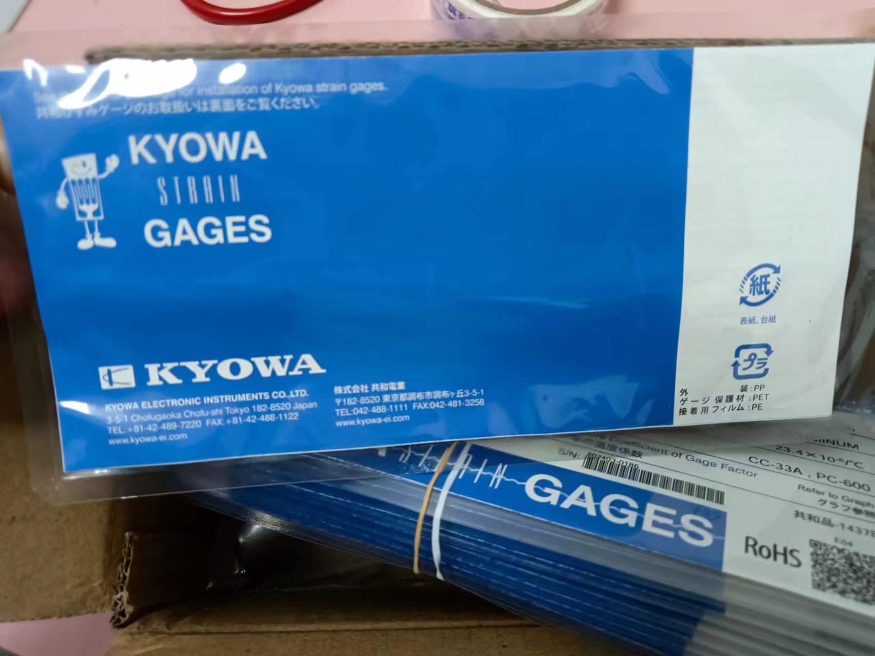 精品视频一区二区三区 日本共和应变片的原理和应用