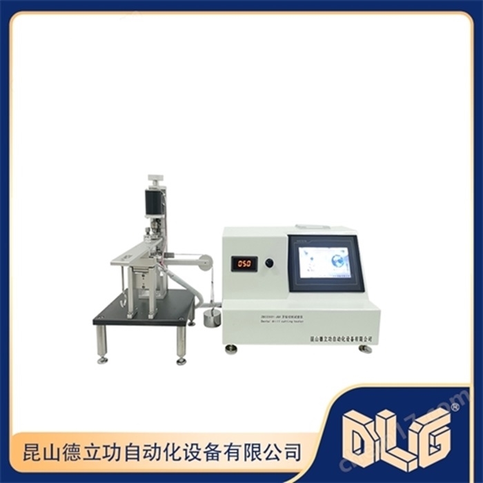 牙钻切削试验仪的关键指标