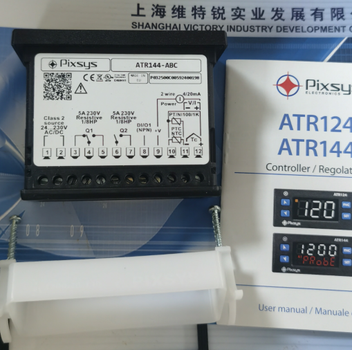 Pixsys ATR144系列PID控制器.png