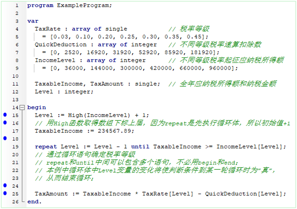 精品啪啪一级免费视频 XRD软件应用技巧 | HighScore 脚本入门（二）