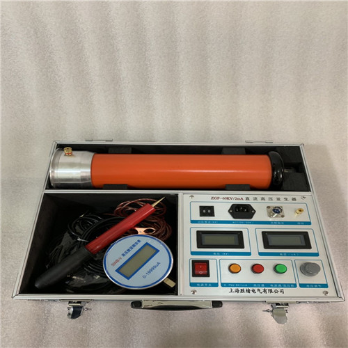 直流高压发生器3.jpg