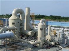 中山塑料制品厂废气处理设备厂家