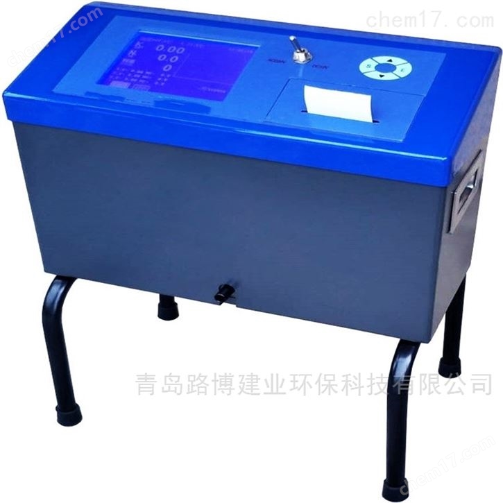 柴油车不透光烟度计