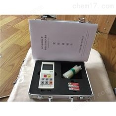 数字压力风量仪