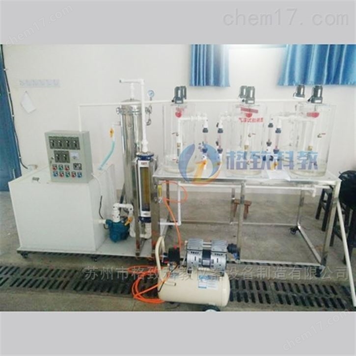 气浮实验装置6组