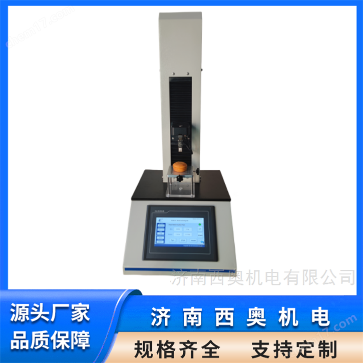 油条酥脆度分析仪