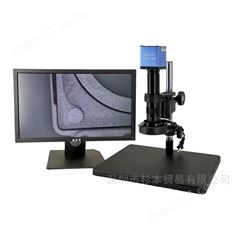 欧米特OUMIT OMT-1800HC高清视频显微镜