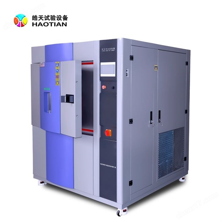 冷热冲击试验箱-40-150°C