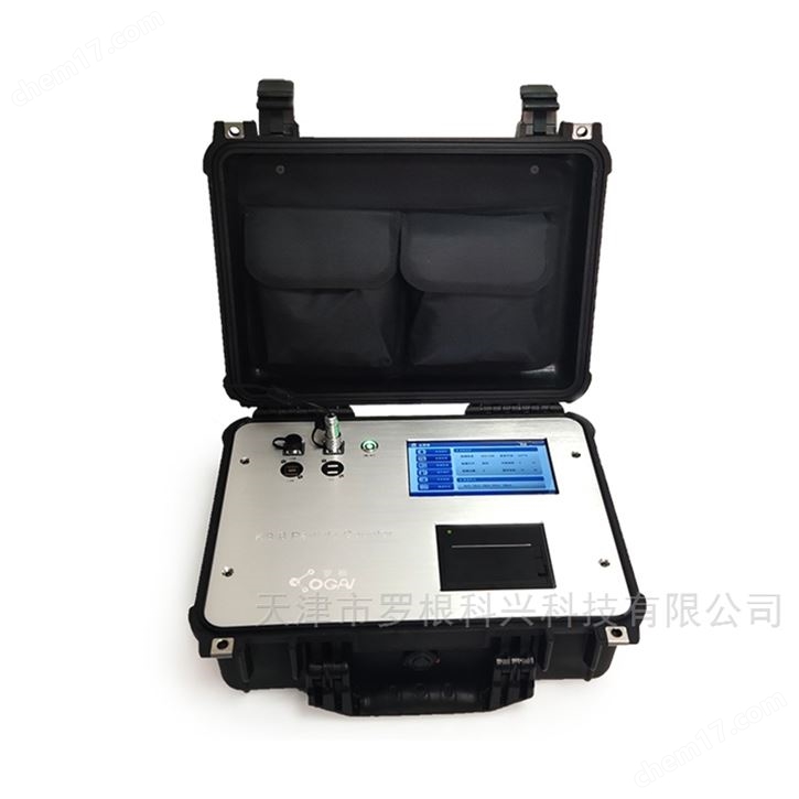 天津罗根KB-6便携式颗粒计数器