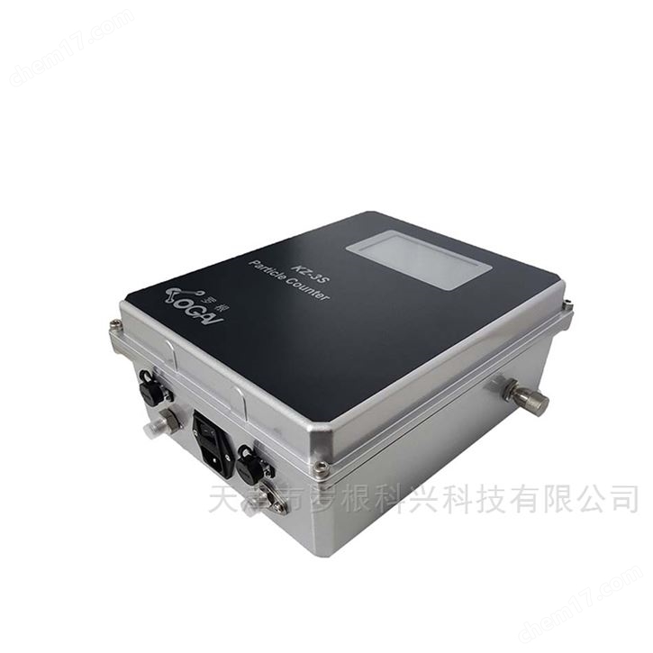 在线式颗粒计数器
