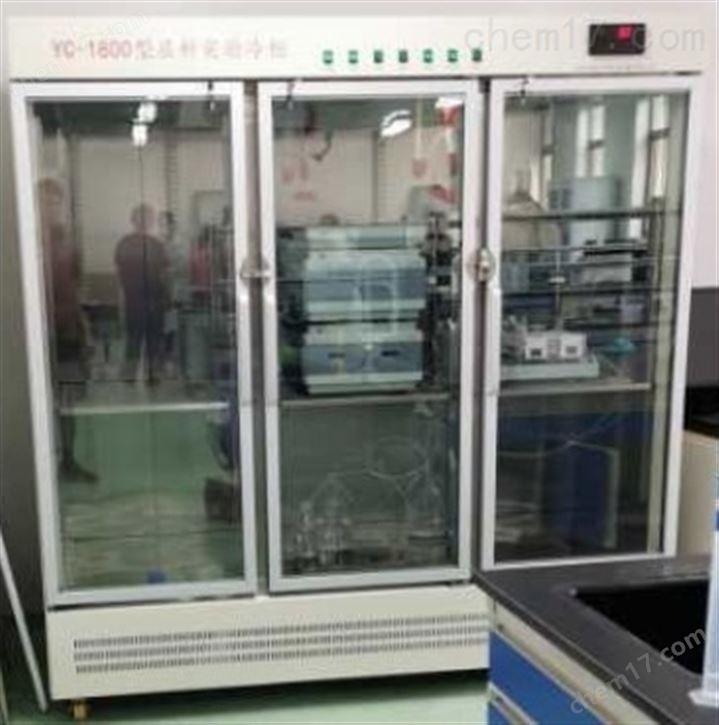 三开门层析实验冷柜多用途冷柜专用设备
