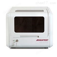 太赫兹光谱系统TAS7400相机