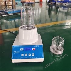TENLIN-D可调速智能匀浆仪微生物样品均质器