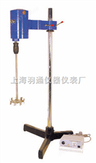 强力电动搅拌机