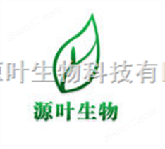 透明质酸钠/Sodium hyaluronate/9067-32-7