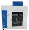 K-R5169-灼热丝测试仪
