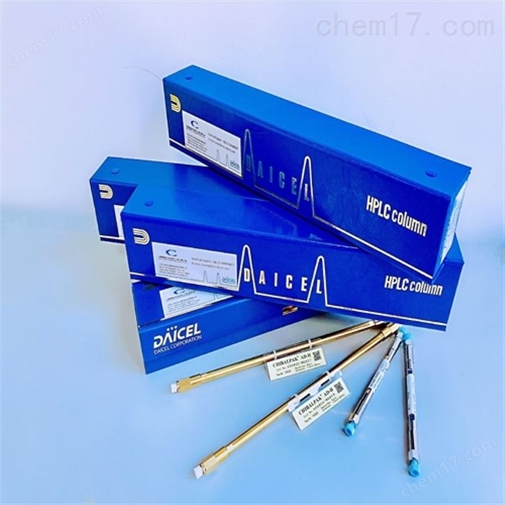 CHIRALPAK AD-3/AD-H/AD手性柱
