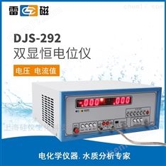 雷磁双显恒电位仪