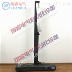 垂直度检测尺校准装置