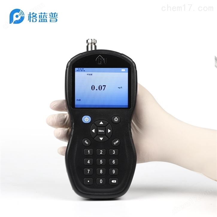 便携式水质叶绿素a检测仪