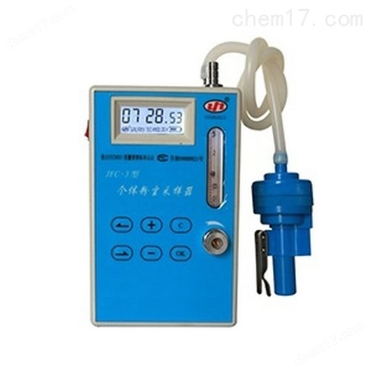 JFC-3个体粉尘采样器0.1-3.0L/min（包邮）