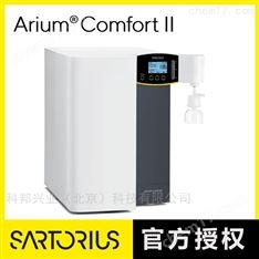 赛多利斯Comfort II 纯水超纯水一体机