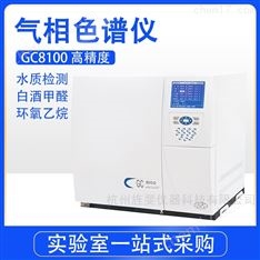 气相色谱仪