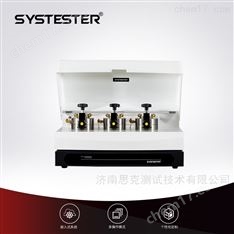 GBT 20042.3质子交换膜气体透过率测试仪