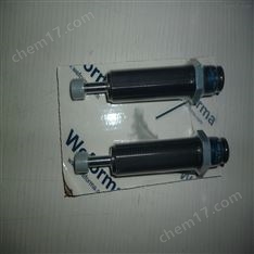 weforma各类型减震器