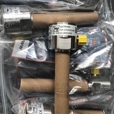 科宝KOBOLD流量传感器总代理商现货