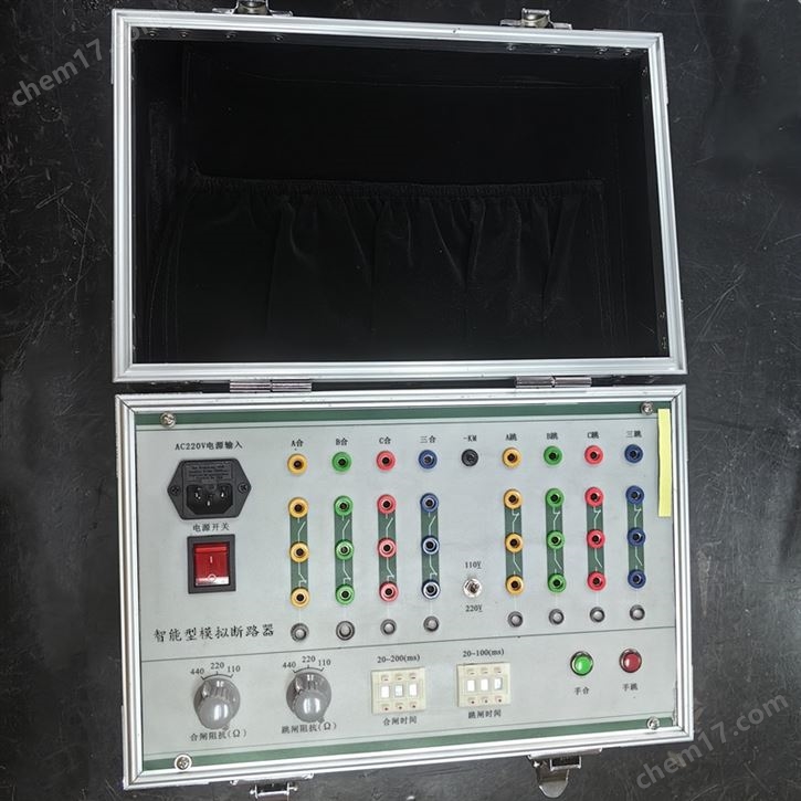 GY-MT智能型模拟断路器