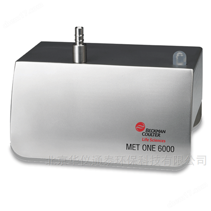 美国BECKMAN MetOne 6000/6015粒子计数器