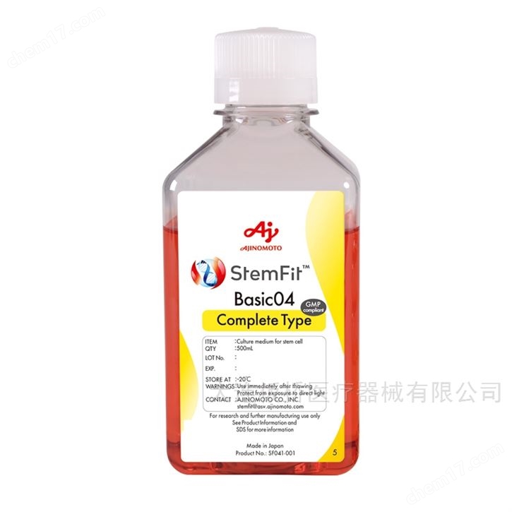 StemFit Basic04CT GMP