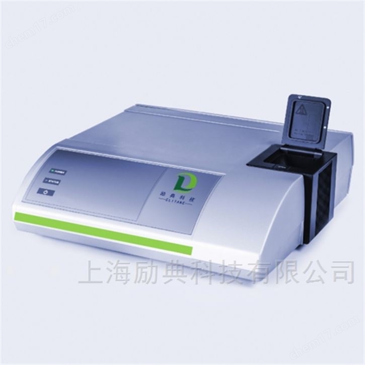 药物颗粒体系稳定性分析系统