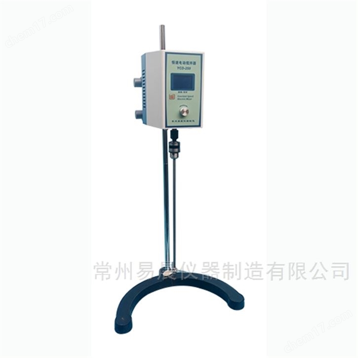 大功率无刷恒速电动搅拌器
